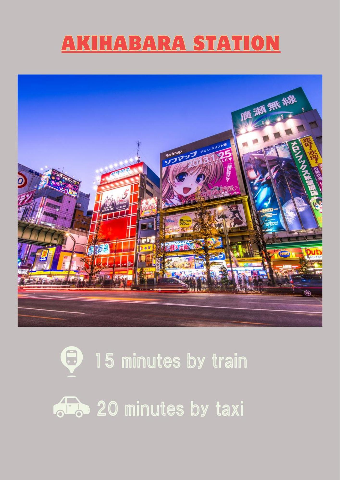 Yamanote Sugamo Dia Estates * 东京