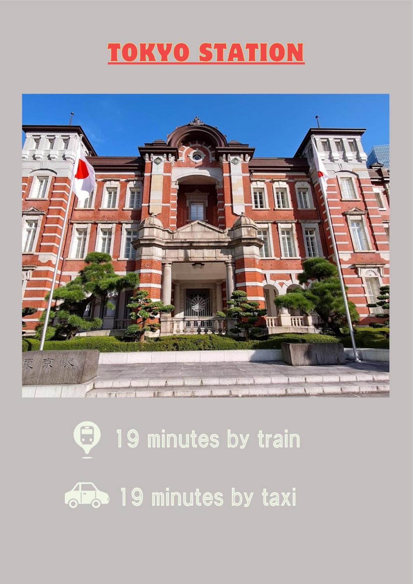 Yamanote Sugamo Dia Estates 东京